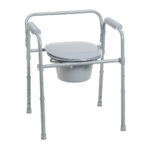 Folding Steel Commode with Deep Seat
